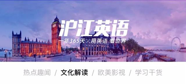 shocked用法，shocked的意思（聊天加入美剧常用的这7个单词）