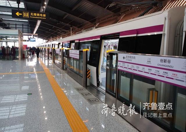 厦门有地铁吗，厦门到福州高铁（从网上段子中读出的民生期盼）