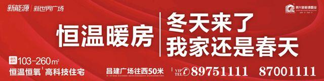农行装修贷款流程是什么，农行装修贷款流程及条件（农行家装分期帮您全程搞定）