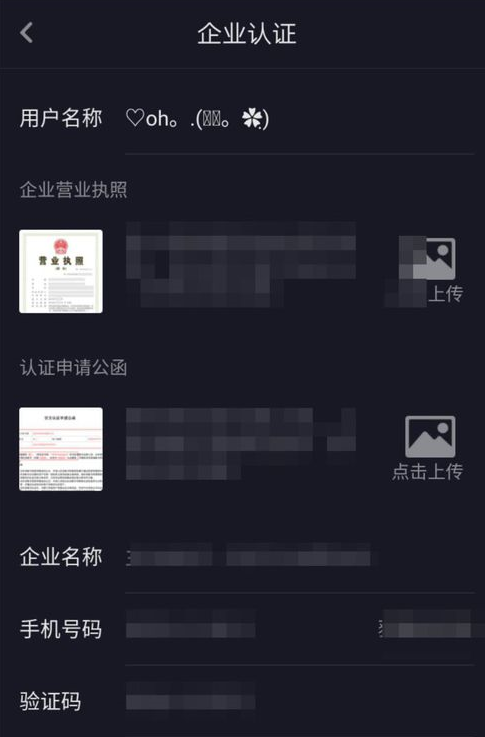 抖音怎么置顶自己视频(抖音怎么置顶别人的视频)