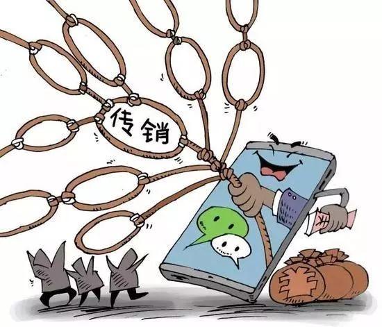 权健事件是什么，权健到底是发生什么事（权健“涉嫌犯罪”被立案侦查）