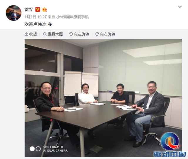 搜狐手机网首页，手机搜狐新闻首页（搜狐“新闻频道”被叫停）