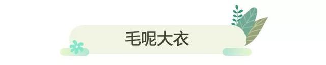 毛衣怎么洗不变形，如何保持毛衣晾晒不变形（冬天毛衣这样洗）