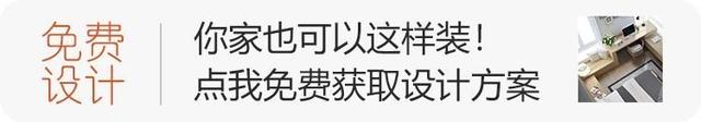 横梁压顶最佳化解方案，家里“横梁压顶”怎么办
