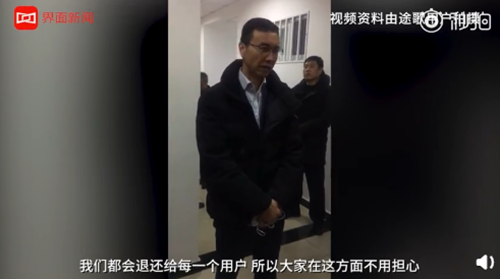 搜狐手机网首页，手机搜狐新闻首页（搜狐“新闻频道”被叫停）