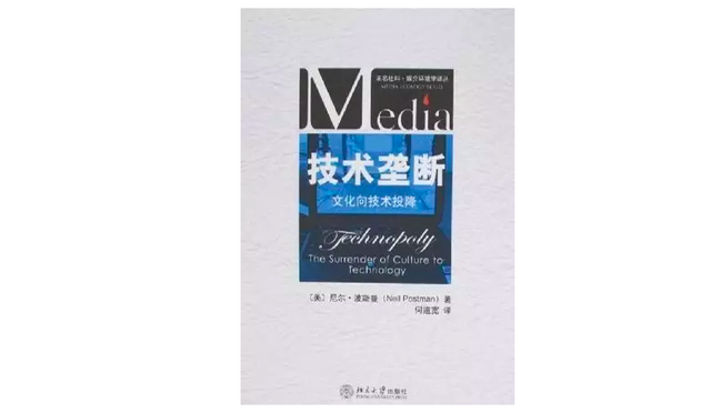 章艳微博新浪微博，章艳微博（我们该如何保持独立思考的能力）