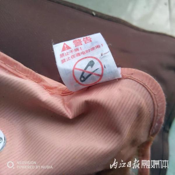 热水袋会爆炸吗，热水袋爆炸了会怎么样（内江女子网购热水袋充电时突然爆炸）