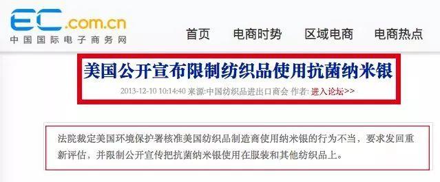 穿无痕内裤好吗，穿无痕内裤好吗男生（裆部总是潮呼呼，又痒又臭）