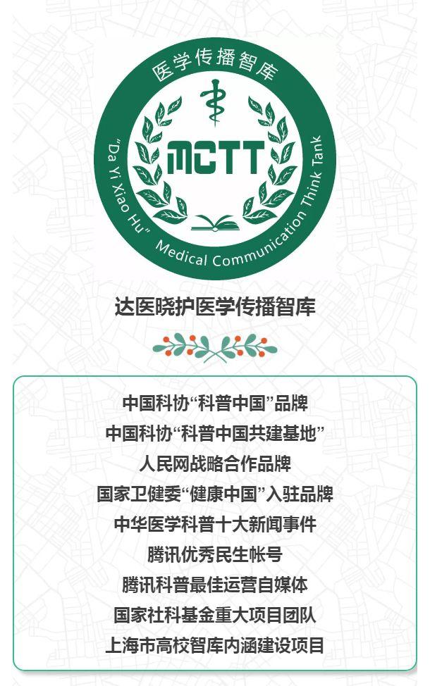 吹气球是什么意思，吹气球什么意思（心肺复苏其实就是“手摇柴油机和吹气球”）