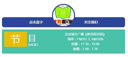 北京邮电大学世纪学院怎么样，北京邮电大学世纪学院（北京邮电大学世纪学院教务系统）