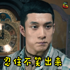 海底捞事件是什么，海底捞负面事件（海底捞播不雅画面内容在哪里看）