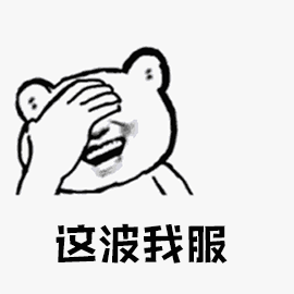 海底捞事件是什么，海底捞负面事件（海底捞播不雅画面内容在哪里看）