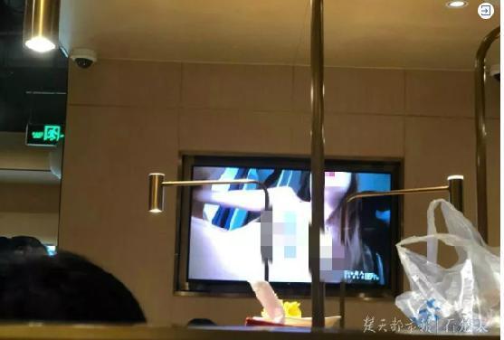海底捞事件是什么，海底捞负面事件（海底捞播不雅画面内容在哪里看）