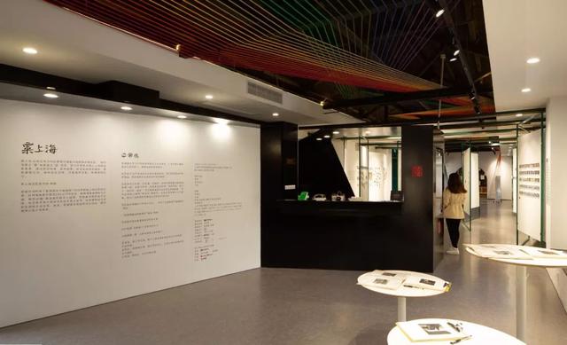 画架安装教程，画架安装教程视频（他们在上海不起眼的旧建筑里）