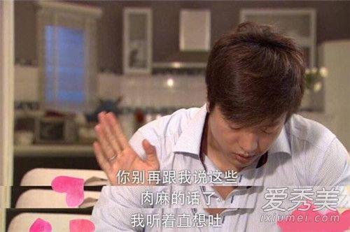 品如什么梗，品如表情包图片（你怎么穿品如的衣服是什么梗）