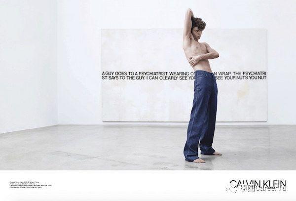 如何鉴别CK牛仔裤真假，如何鉴别ck牛仔裤真假（CK 花样作死记）