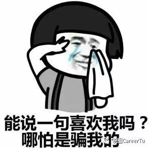 如何鉴别CK牛仔裤真假，如何鉴别ck牛仔裤真假（CK 花样作死记）