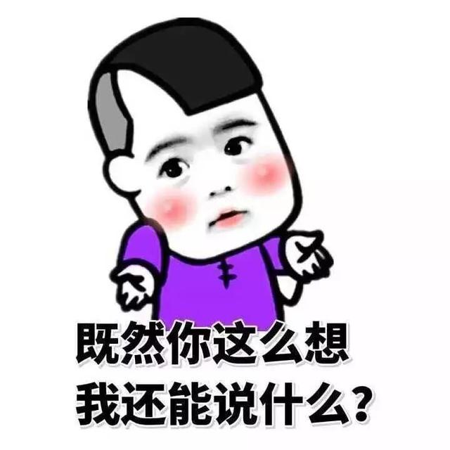 云南小瓜怎么炒好吃，你会吃下一堆致癌物……