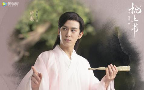 枕上书ℯ手中情ℯ网名，枕上书ℯ手中情ℯ微信昵称（胖迪又换造型，小阿离变成女儿）