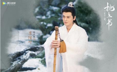 枕上书ℯ手中情ℯ网名，枕上书ℯ手中情ℯ微信昵称（胖迪又换造型，小阿离变成女儿）