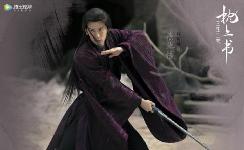 枕上书ℯ手中情ℯ网名，枕上书ℯ手中情ℯ微信昵称（胖迪又换造型，小阿离变成女儿）