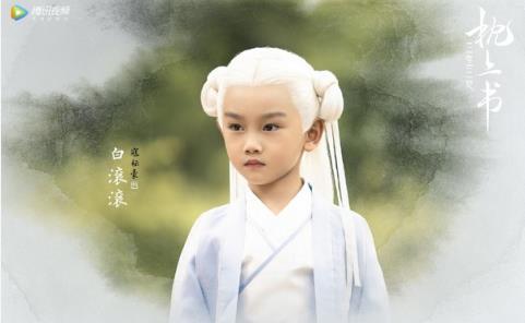 枕上书ℯ手中情ℯ网名，枕上书ℯ手中情ℯ微信昵称（胖迪又换造型，小阿离变成女儿）