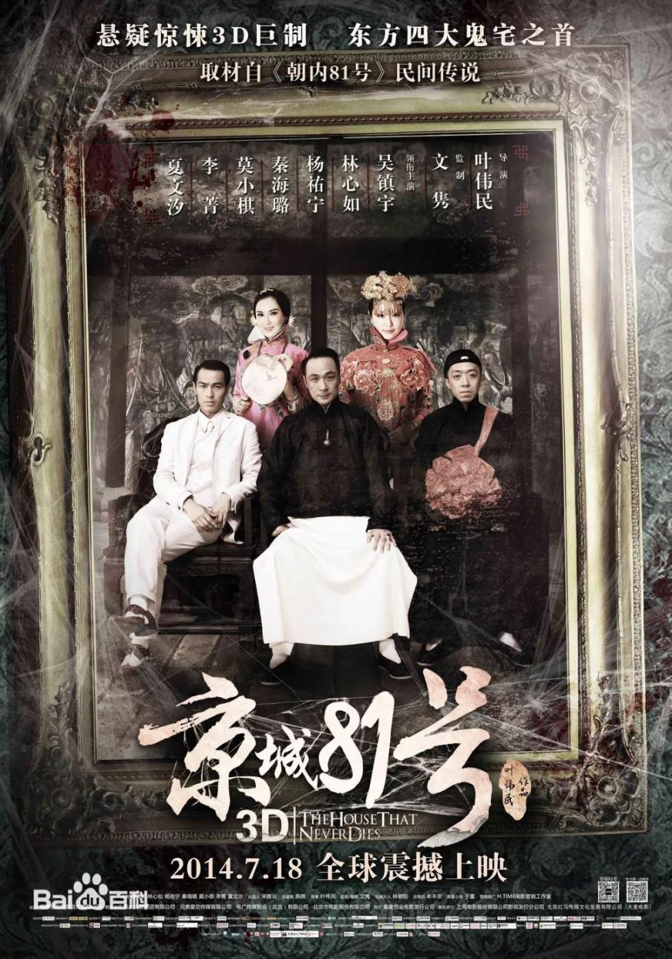 巴宝莉英文(burberry官网中国官方网站)