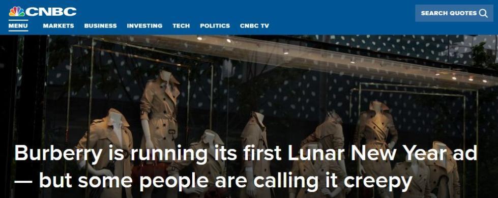 巴宝莉英文(burberry官网中国官方网站)