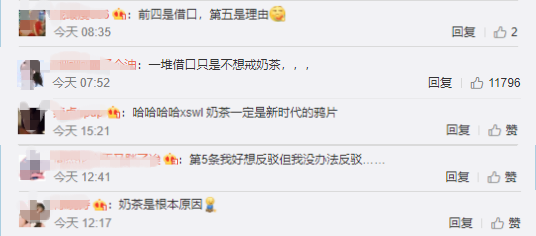 张惠妹发福严重自曝肥胖原因，张惠妹解释了发福的五个原因