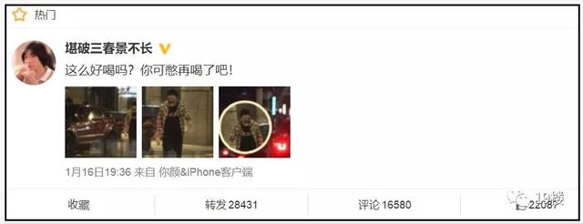 张惠妹发福严重自曝肥胖原因，张惠妹解释了发福的五个原因