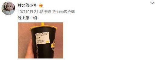 张惠妹发福严重自曝肥胖原因，张惠妹解释了发福的五个原因