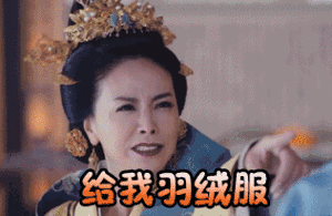 To retain？微信昵称（挽留吗网名，To retain?微信昵称（挽留吗）微信昵称（有一种演员叫做赵丽颖）