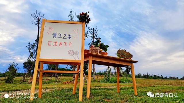 天府玫瑰谷！，天府玫瑰谷图片（距离成都主城区仅20公里）