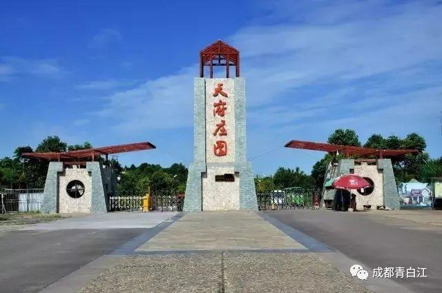 天府玫瑰谷！，天府玫瑰谷图片（距离成都主城区仅20公里）