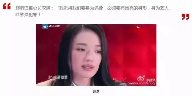女性的真正体重标准是多少，2019年女人标准体重表