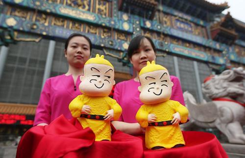 高字的部首，汉字的部首有哪些（这届家长给孩子起名“没文化”）