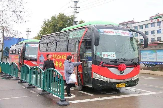 义乌到东阳(2022东阳义乌轻轨时间表)