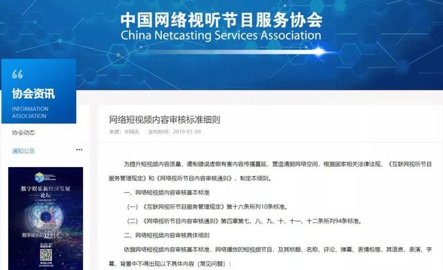 快手怎么发视频，快手怎么发长视频1分钟以上的（用抖音、快手发短视频和弹幕要先这么做）