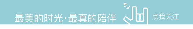 这里是世界第一大马场