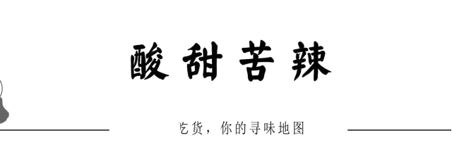 火烧饼灌鸡蛋怎么做具体点，火烧饼灌鸡蛋怎么做具体点子（蚌埠这10个神出鬼没的小推车美食）