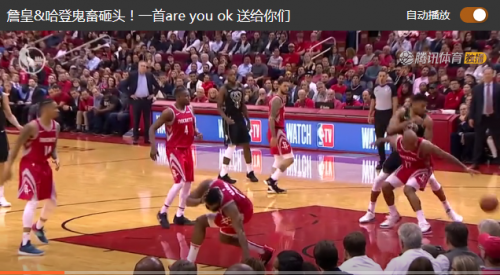 NBA2010年的扣篮大赛名单，NBA2014扣篮大赛（nba全明星扣篮大赛历届冠军名单）