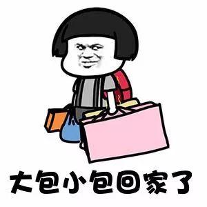 世界上最大规模的人类迁徙，世界最大规模人类迁徙拉开大幕