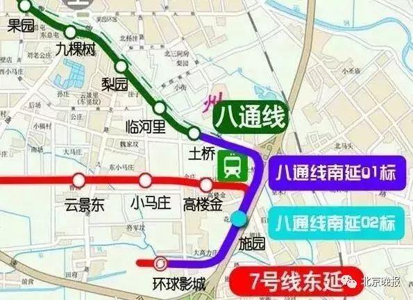北京地铁线路查询，北京地铁线路及时刻表（北京17条在建地铁线全图在此）