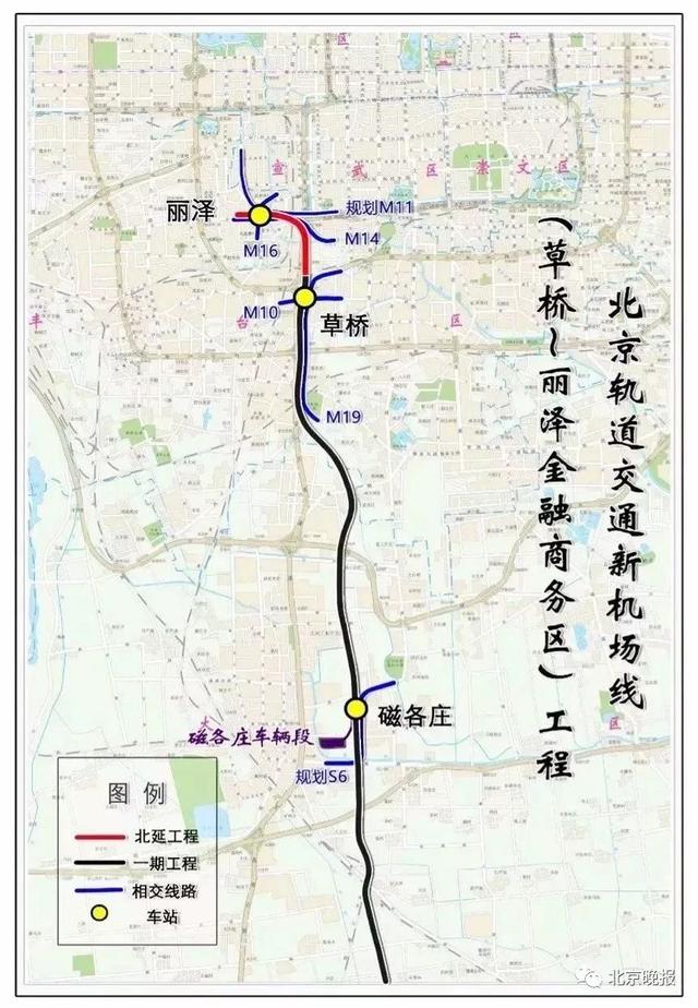 北京地铁线路查询，北京地铁线路及时刻表（北京17条在建地铁线全图在此）