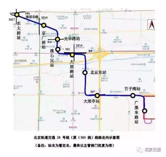 北京地铁线路查询，北京地铁线路及时刻表（北京17条在建地铁线全图在此）