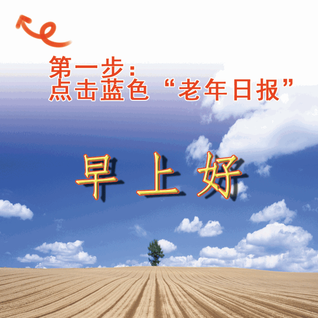 微信群名字搞笑逗比(五个人的微信群名)