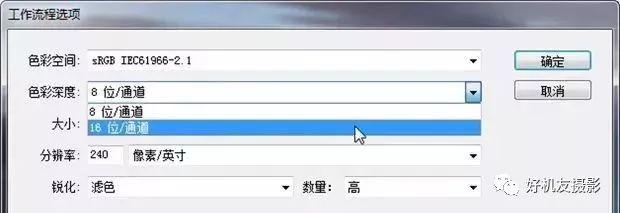 为什么CR2文件打不开，CR2在ps里打不开（此文都为您讲得明明白白）