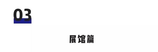 画架安装教程，画架安装教程视频（他们在上海不起眼的旧建筑里）