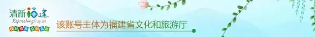 龙岩这些新晋网红地你去打卡了吗？快抓住2月的尾巴玩起来！