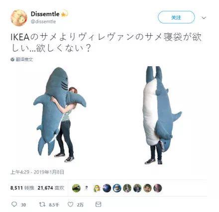 小鲨鱼表情包，微信头像，小鲨鱼表情包（这只丧萌鲨鱼就是我本人吧）